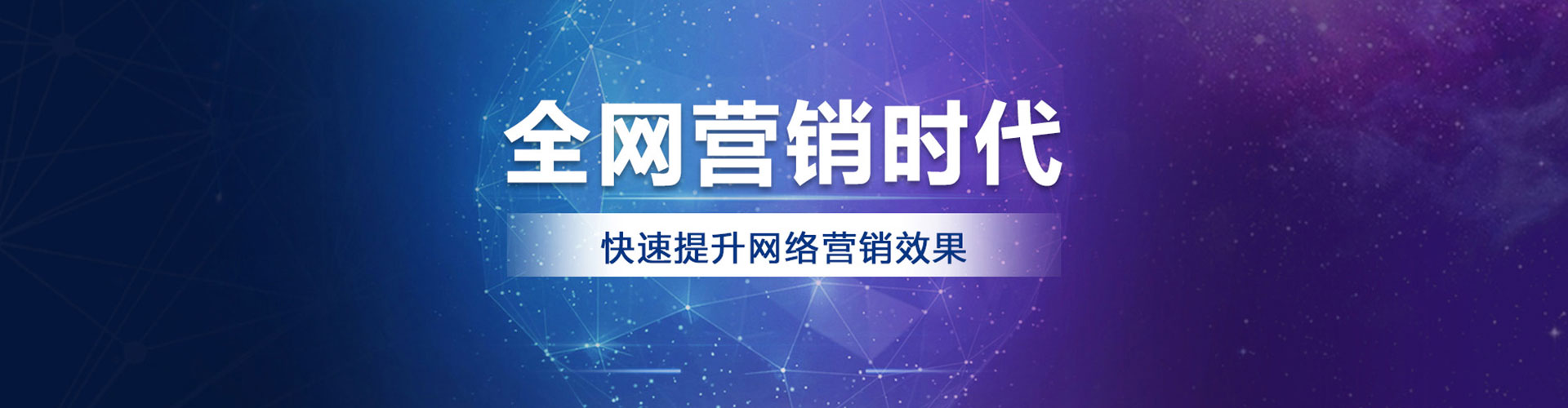 濂溪sem服务